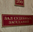 «Союзмультфильм» отсудил у тагильской предпринимательницы деньги за незаконное использование образа Кота Матроскина - Между Строк