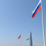В Нижнем Тагиле не такой уж огромный: топ самых больших флагштоков России (и не только) - ИА Все новости