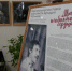 Два необыкновенных сердца - ЦГБ Нижнего Тагила
