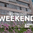 Тагильский weekend топ-7: пешеходные экскурсии, блюз-рок, встреча со стилистом, большой футбол, беседа с художником, фотовыставка и STAND UP  - Между Строк