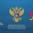 2024-09-03_14-24-23.png - Музей-заповедник