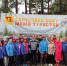 09.09.24.1.jpg - Центр развития туризма