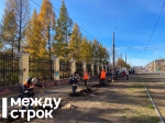 В Нижнем Тагиле работники ЕВРАЗ НТМК высадили 60 тополей в рамках акции «Семейное дерево»