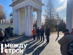 В Нижнем Тагиле работники ЕВРАЗ НТМК высадили 60 тополей в рамках акции «Семейное дерево»