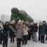 WhatsApp Image 2024-11-06 at 11.35.24 (2).jpeg - Центр развития туризма