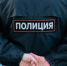 В Нижнем Тагиле прокуратура через суд взыскала в доход государства 2,2 млн рублей с участкового, который не смог подтвердить их происхождение - Между Строк