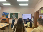 День психолога в НТГСПИ