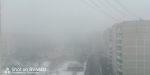 Видимость нулевая: Нижний Тагил накрыл плотный смог