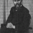 1. Н.В. Казмин. Нач. XX в. Из свободных Интернет-ресурсов.(1).jpg - Музей-заповедник