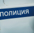 Житель Екатеринбурга отправил приятеля в магазин и напал на его девушку - TagilCity.Ru