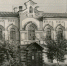 1. Ул. Уральская.jpg - Музей-заповедник