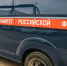 11-летнюю девочку обнаружили мертвой в квартире в Екатеринбурге - TagilCity.Ru