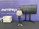 «В этой сфере важнее всего гибкость мышления и готовность к постоянному развитию». Нижнетагильская IT-аутсорсинговая компания планирует покорить московский рынок
