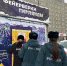 Огнеопасные развлечения: в Нижнем Тагиле проверили продавцов пиротехники - ИА Все новости