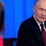 «Все пересчитаем»: Владимир Путин про отсутствие выплат военным в Курской области - TagilCity.Ru
