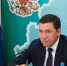 Куйвашев дал поручения коммунальщикам на новогодние каникулы - TagilCity.Ru