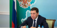 Куйвашев дал поручения коммунальщикам на новогодние каникулы - TagilCity.Ru