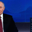 Владимир Путин ответил блогеру Владу Бумаге про блокировку YouTube - TagilCity.Ru
