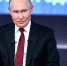 «На Россию смотрю, как на семью». Путин ответил на вопросы о мечте и счастье - TagilCity.Ru