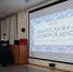 ИТОГИ ПРОЕКТА «Аудиосказки — семейное дело» - Нижнетагильская епархия