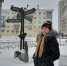 370bfcfe-f199-4f2e-848f-bba31a46891d.jpg - Центр развития туризма