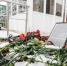В Екатеринбурге появился мемориал после крушения самолета в Актау - TagilCity.Ru