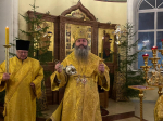 В канун Недели 27-й по Пятидесятнице епископ Феодосий возглавил всенощное бдение в Свято-Троицком кафедральном соборе