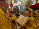 В канун Недели 27-й по Пятидесятнице епископ Феодосий возглавил всенощное бдение в Свято-Троицком кафедральном соборе