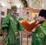 В день памяти святого праведного Иоанна Кронштадтского епископ Феодосий совершил Божественную Литургию - Нижнетагильская епархия
