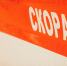 Двое людей пострадали в ДТП с автобусом на трассе под Екатеринбургом - TagilCity.Ru