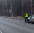 Женщина попала под машину на трассе под Полевским - TagilCity.Ru