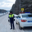 Движение автобусов ограничено из-за снега на трассе под Екатеринбургом - TagilCity.Ru