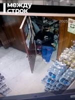 В Нижнем Тагиле девушка-продавец получила необычную травму в магазине (ВИДЕО)