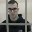 В Екатеринбурге задержали тагильчанина, работавшего на телефонных мошенников - Между Строк