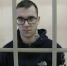 Жителя Нижнего Тагила отправили под стражу за кражу почти 3 млн у пенсионерки - ИА Все новости