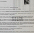 Почётным гражданином Нижнего Тагила может стать знаменитый селекционер Кузьма Рудый - ИА Все новости