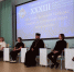 XXXIII Международные Рождественские образовательные чтения. Секция: Всероссийская подростково-молодежная организация «Братство православных следопытов». - Нижнетагильская епархия