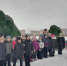 01c35839-219d-4932-86a2-a2f7a5f8a7bc.jpg - Центр развития туризма