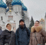 Рождественские образовательные чтения - Нижнетагильская епархия