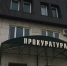 Количество детских суицидов в Екатеринбурге выросло на 44% - TagilCity.Ru