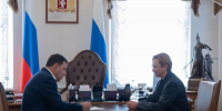 В Свердловской области назначен новый министр образования - ИА Все новости