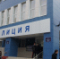Житель Ирбита избил до смерти собутыльника поленом - TagilCity.Ru