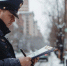 В Екатеринбурге двое молодых людей изнасиловали 16-летнюю девочку - TagilCity.Ru