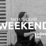 Тагильский weekend топ-7: «Тотальный диктант», дэнс-баттл, джаз, настольные игры и культовый триллер «Пассажир дождя» - Между Строк