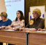 III Областной конкурс педагогического мастерства  «Я – будущий учитель!» - НТГСПИ