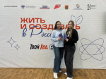 «Другие программы для меня, а эта программа про меня»