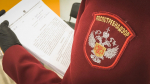 Жители Свердловской области получили фейковые смс о биологической диверсии