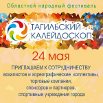 VK post 1000x1000 25.jpg