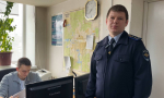 Раскрытие дел без спецэффектов: как работают следователи в Нижнем Тагиле