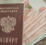 В Серове сотрудница полиции помогала оформлять фиктивные прописки мигрантам - TagilCity.Ru
